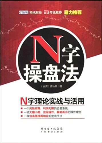N̷ֲ