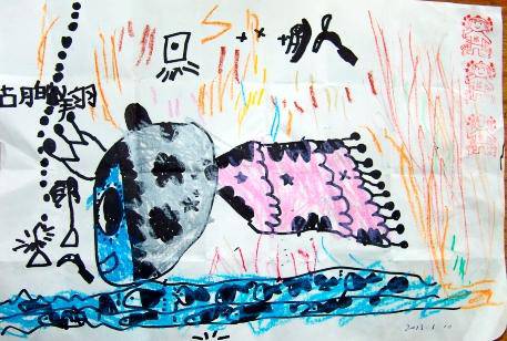 童心•童画•童世界作文