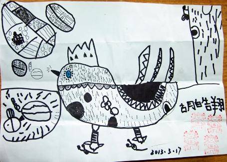 童心•童画•童世界作文