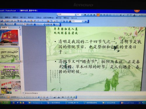 廳Ӣңлܽ