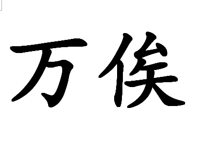 2017ꡰٹ