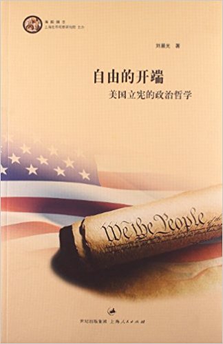 ���ɵĿ���:�������ܵ�������ѧ