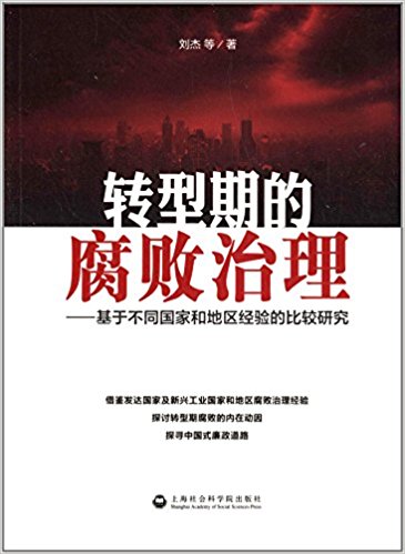 ת���ڵĸ�������:���ڲ�ͬ���Һ͵�������ıȽ��о�