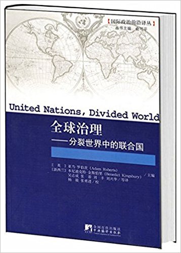 ȫ������:���������е����Ϲ�