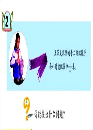 Ԫ2ʱһ˷