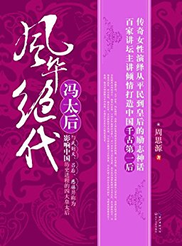 绪̫