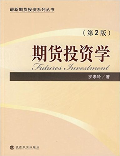 ڻͶѧ(2)