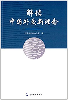 ����й��⽻������