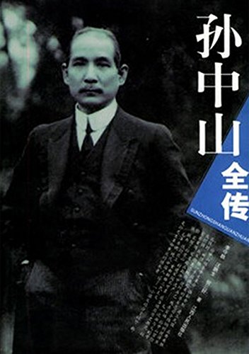 ����ɽȫ��(���˴�����´���)