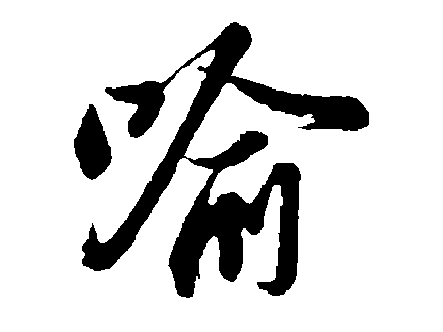 ټպձִȫ
