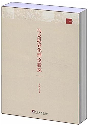 ˼컯̽