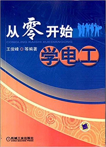 㿪ʼѧ繤