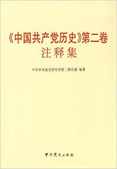 �й���������ʷ(��2��)ע�ͼ�