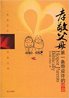 Т����ĸ:��һ����Ӧ���Ľ���