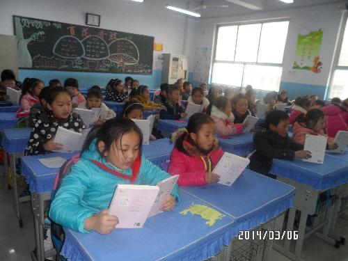 争做出彩学生——3.6班读书会 作文