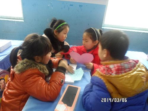 争做出彩学生——3.6班读书会 作文