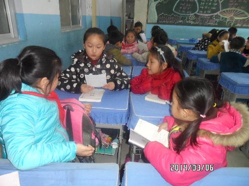 争做出彩学生——3.6班读书会 作文