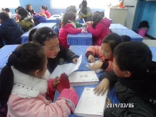 争做出彩学生——3.6班读书会 作文