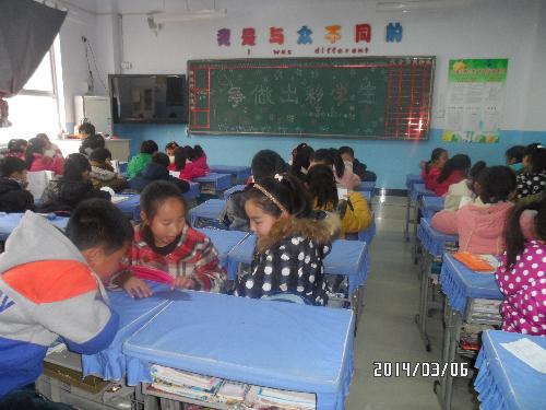 争做出彩学生——3.6班读书会 作文