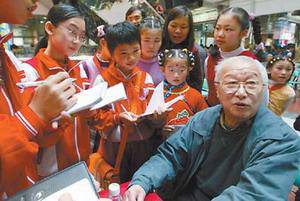 ССĶĵһλݣС̨ͯ籾ʫף