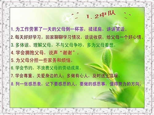 鿴ྫͼƬ