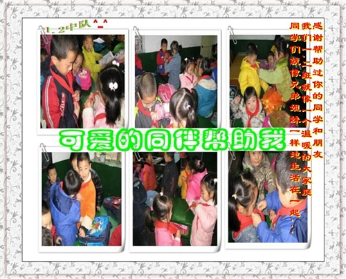 鿴ྫͼƬ
