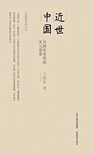 �����й�:�����α�ﵽ��Ԫ���