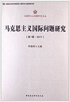 ˼רоĴ:˼о(1?2011)