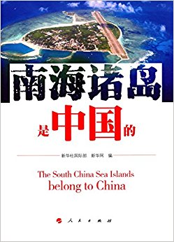 �Ϻ�����й���