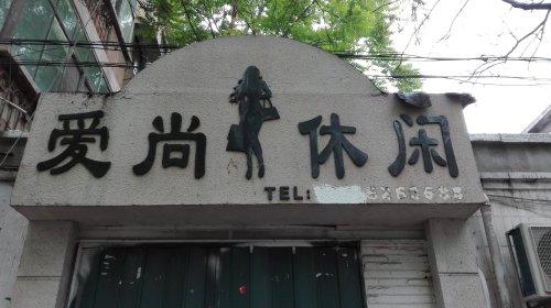 һβ淶ֵĵ