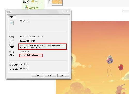 [ö]һֽ+ֽ̳̣flashֽ̳̣