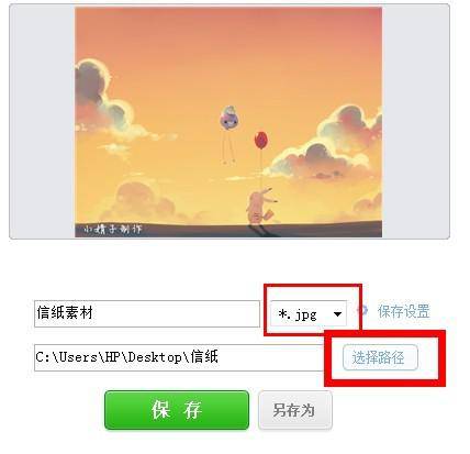 [ö]һֽ+ֽ̳̣flashֽ̳̣