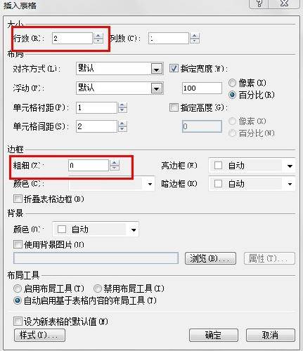 [ö]һֽ+ֽ̳̣flashֽ̳̣