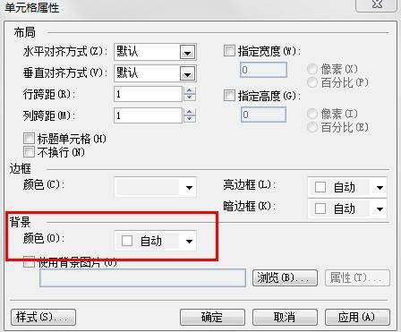 [ö]һֽ+ֽ̳̣flashֽ̳̣