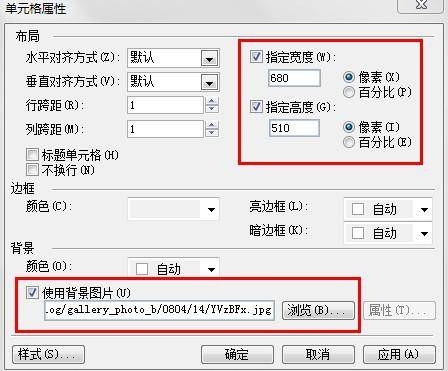 [ö]һֽ+ֽ̳̣flashֽ̳̣