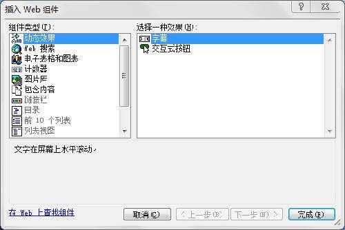[ö]һֽ+ֽ̳̣flashֽ̳̣