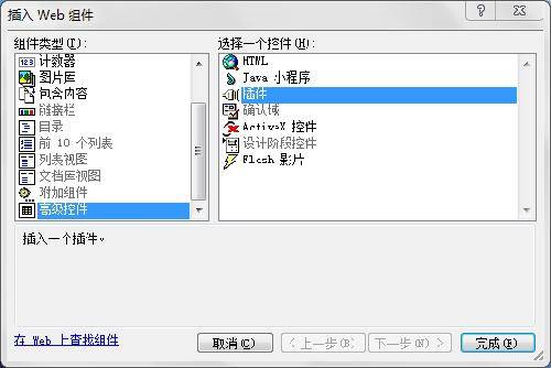 [ö]һֽ+ֽ̳̣flashֽ̳̣