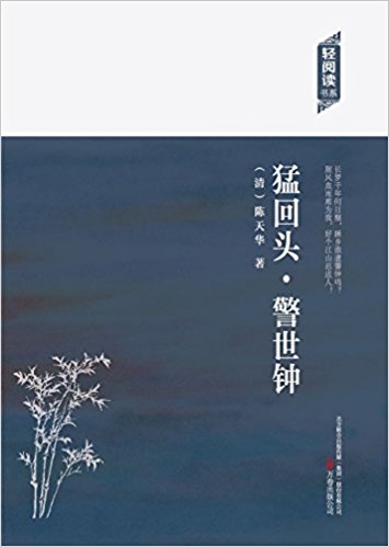 �ͻ�ͷ��������