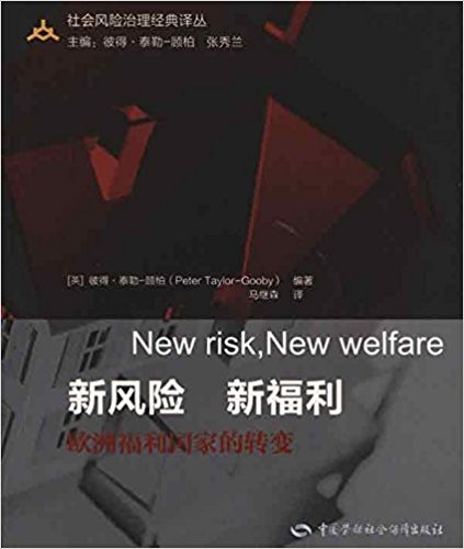 �·���?�¸���:ŷ�޸������ҵ�ת��