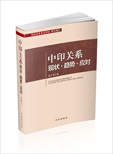 ��ӡ��ϵ��״�����ơ�Ӧ��