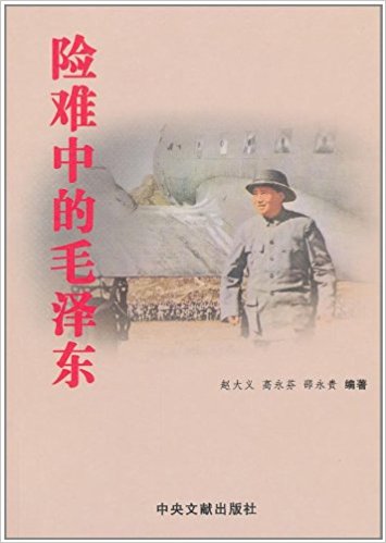 �����е�ë��