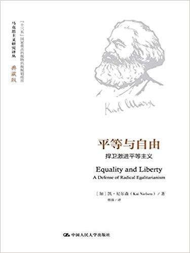 ƽ��������:��������ƽ������(��ذ�)