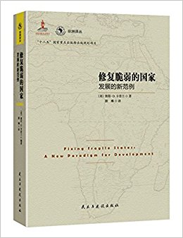 �޸������Ĺ���:��չ���·���