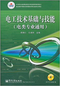 繤뼼(רҵͨ)(DVD1)