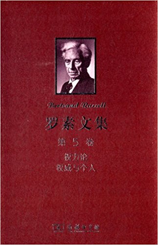 �����ļ�(��5��):Ȩ���ۡ�Ȩ�������