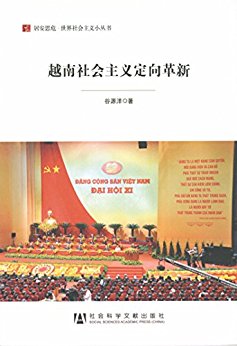 Խ��������嶨����� (�Ӱ�˼Σ�������������С����)