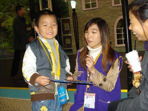 小小冒险家的日志---郑州大未来儿童城的快乐时光作文