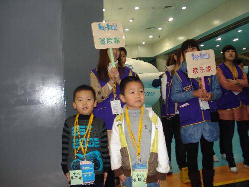 小小冒险家的日志---郑州大未来儿童城的快乐时光作文