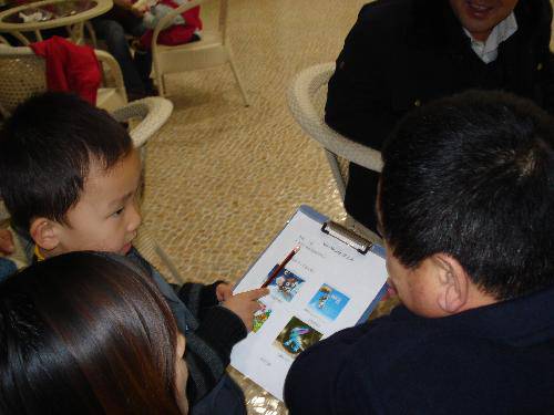 小小冒险家的日志---郑州大未来儿童城的快乐时光作文