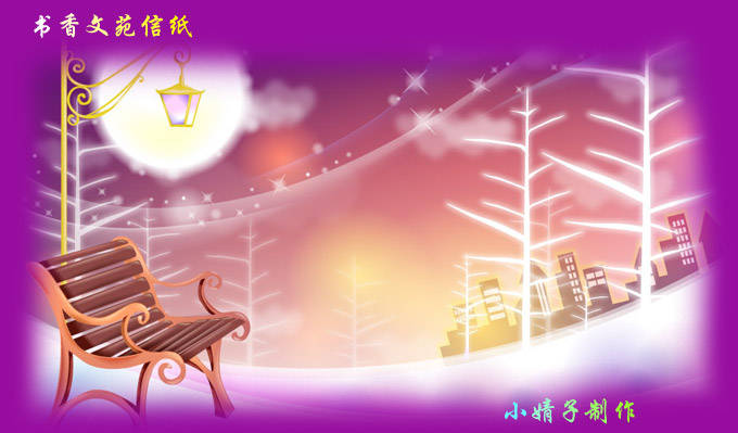 趣味作文课作文